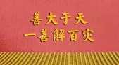https://m.kccmn.com/vtxopic/qjqd/141871.html