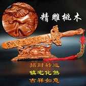 https://m.kccmn.com/vtxopic/jkzg/141956.html