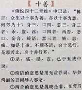 https://m.kccmn.com/vtxopic/bwkjss/51905.html