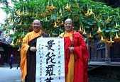我们来，就是要开悟！